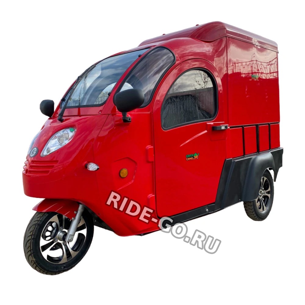 Электротрицикл грузовой GreenCamel Тендер E1200 (72V 2500W) кабина, BOX, понижающая красный