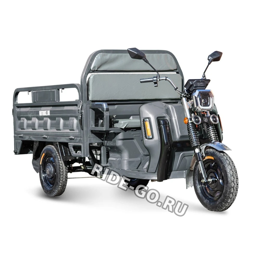 Грузовой электротрицикл Rutrike Маяк 1600 60V1000W серый