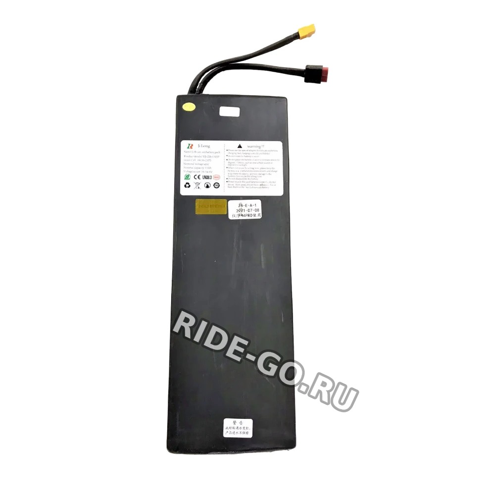 Аккумулятор для электроскутера Kugoo C1 Pro 13AH 48V