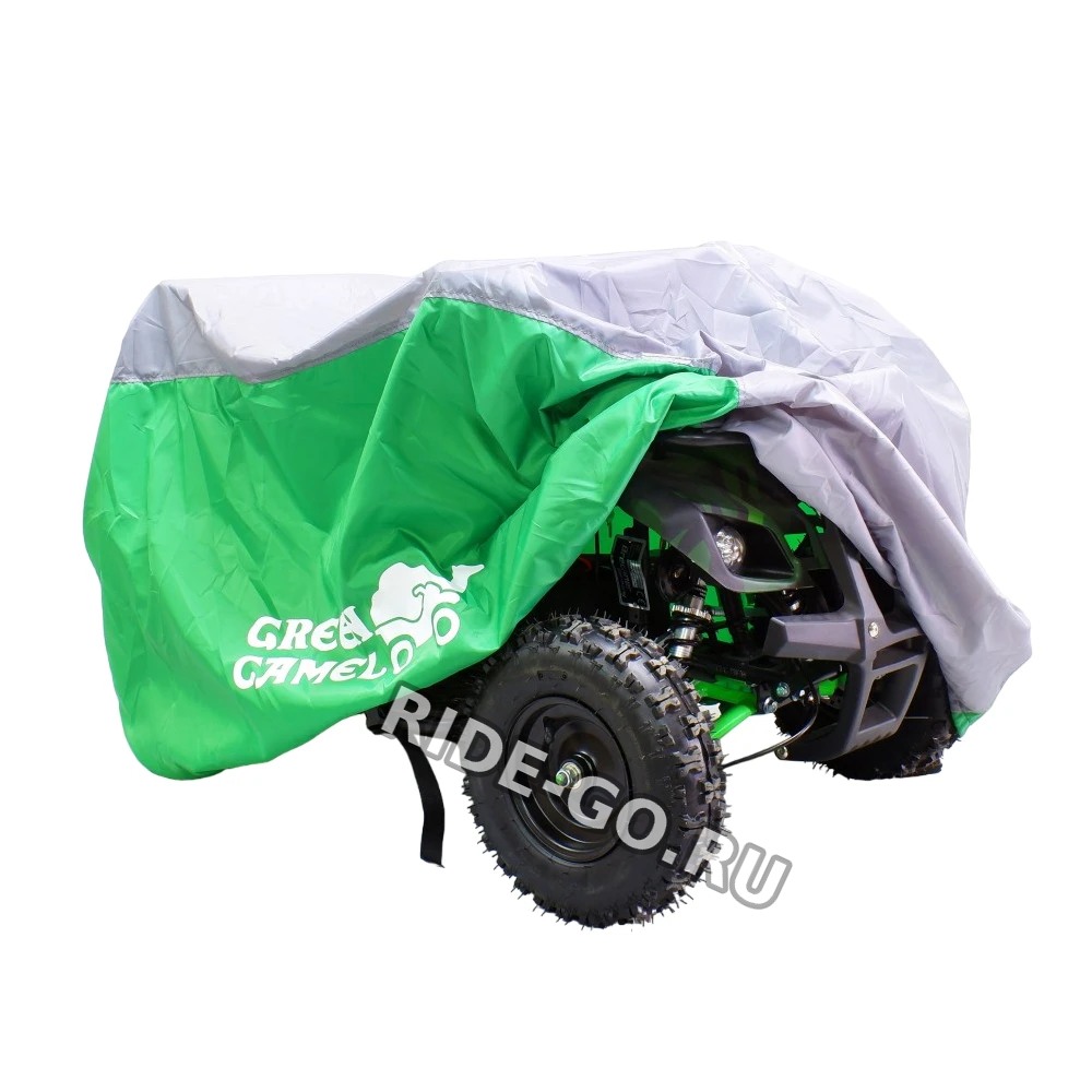 Чехол для детского электроквадроцикла GreenCamel Гоби