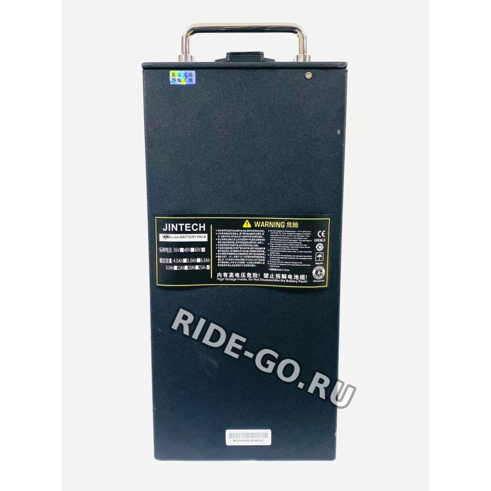 Аккумулятор JinTech для CityCoco (25Ah, 60V) в деку