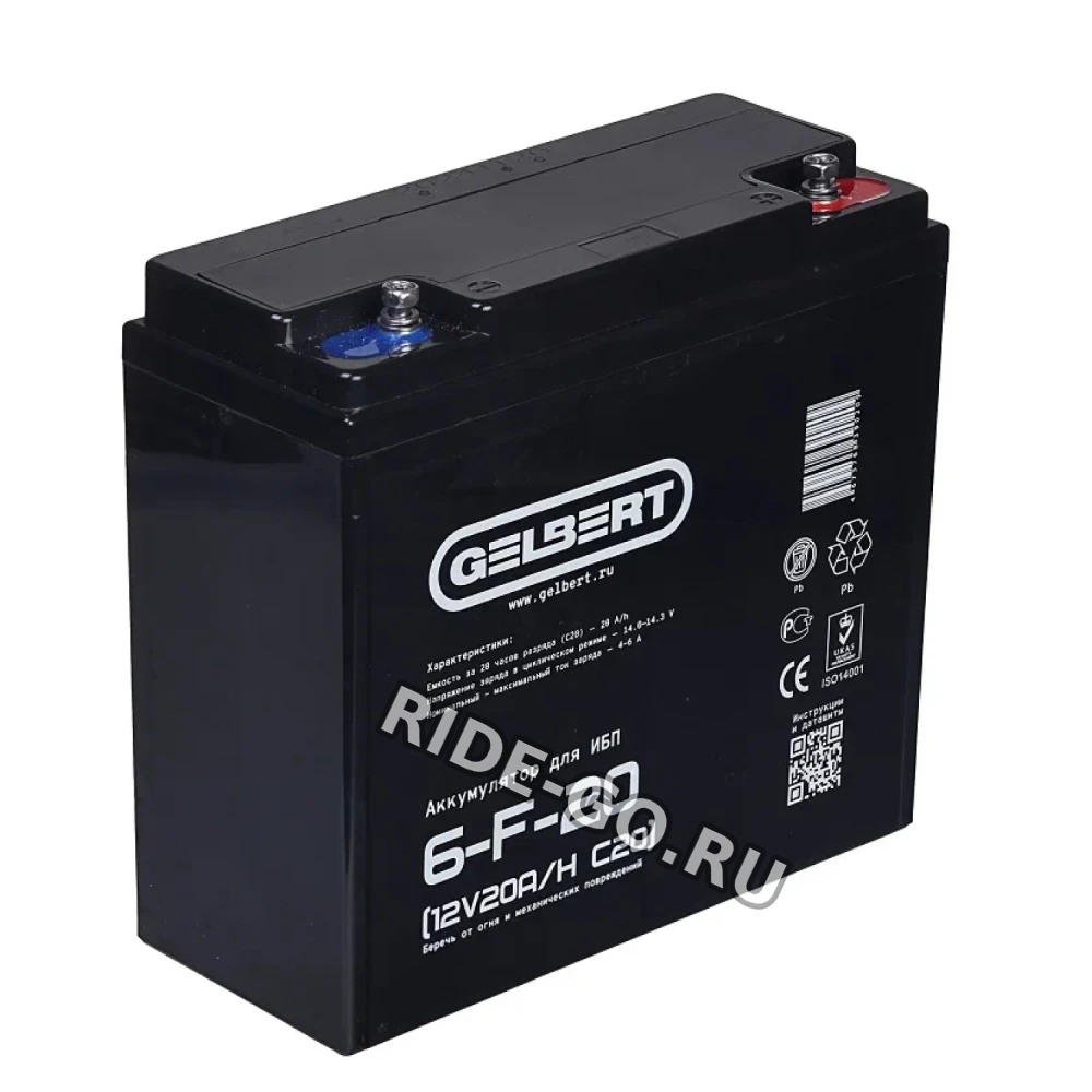 Аккумулятор для ИБП Rutrike Gelbert 6-F-20 (12V20A/H C20)