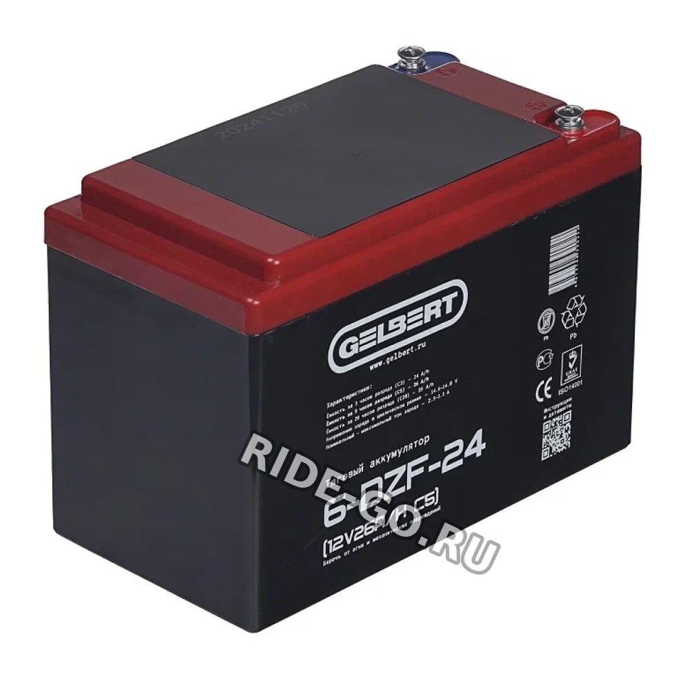 Тяговый аккумулятор Rutrike Gelbert 6-DZF-24 (12V26A/H C5)