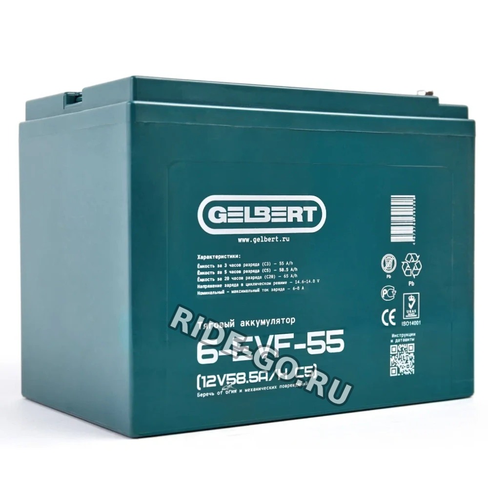 Тяговый аккумулятор Gelbert 6-EVF-55 (12V58.5A/H C5)