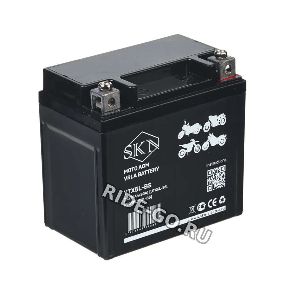 Аккумулятор стартерный для мототехники SKN YTX5L-BS (12V/5Ah/80A) [UTX5L-BS, CT1205, YT5L-BS]