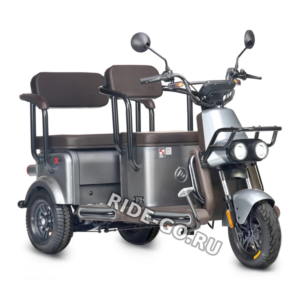 Электротрицикл Wanshida U1-X 60V 800Вт Серый