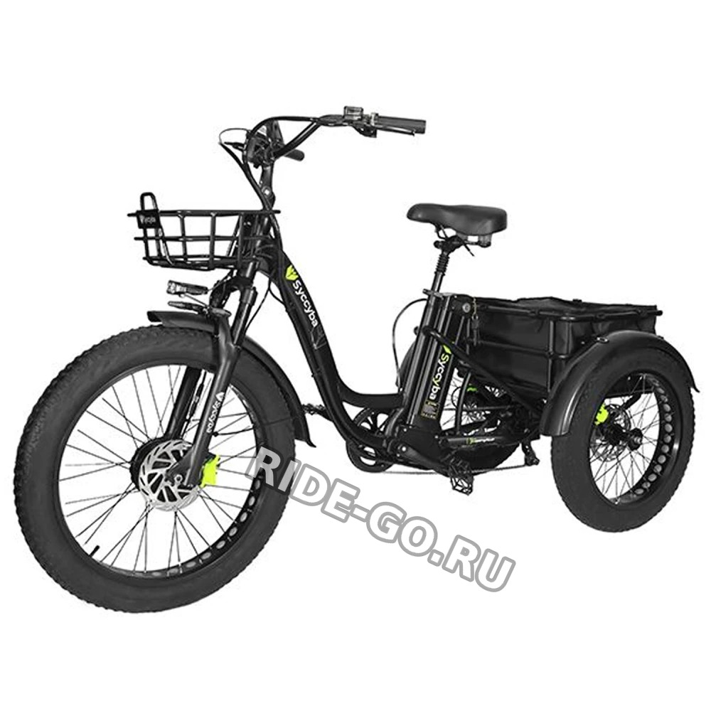 Электровелосипед SYCCYBA TRIKE