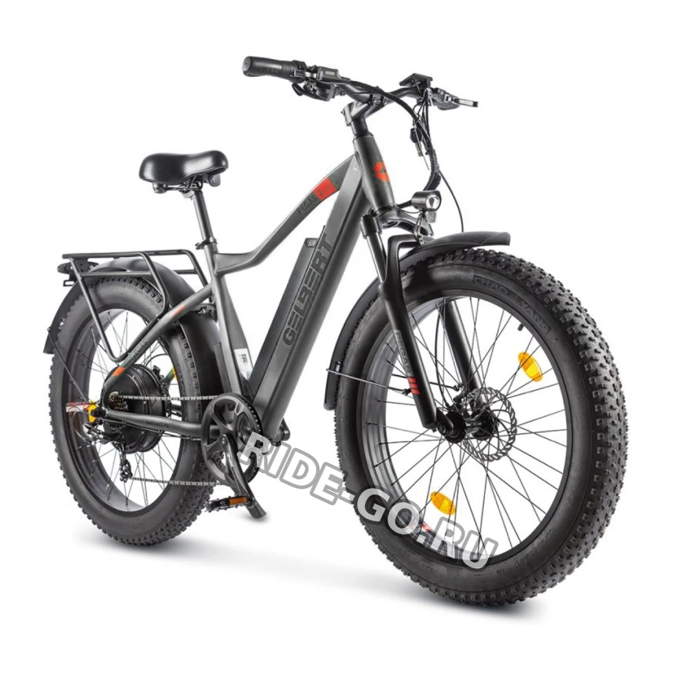 Электровелосипед Volteco Gelbert Pegas 2 ULTRA