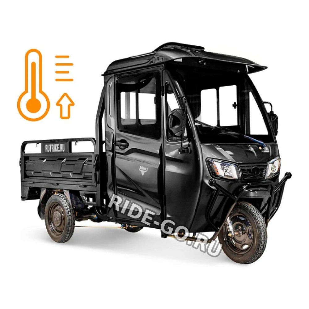 Грузовой электротрицикл Rutrike КАРГО Кабина обогрев 1500 60V1000W черный