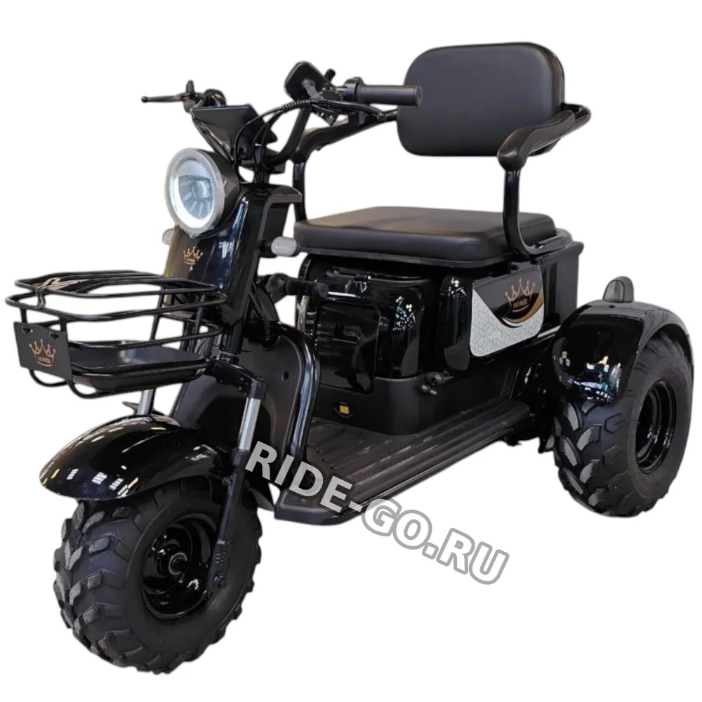 Электротрицикл IKINGI SIBTRIKE T3 Pro Max