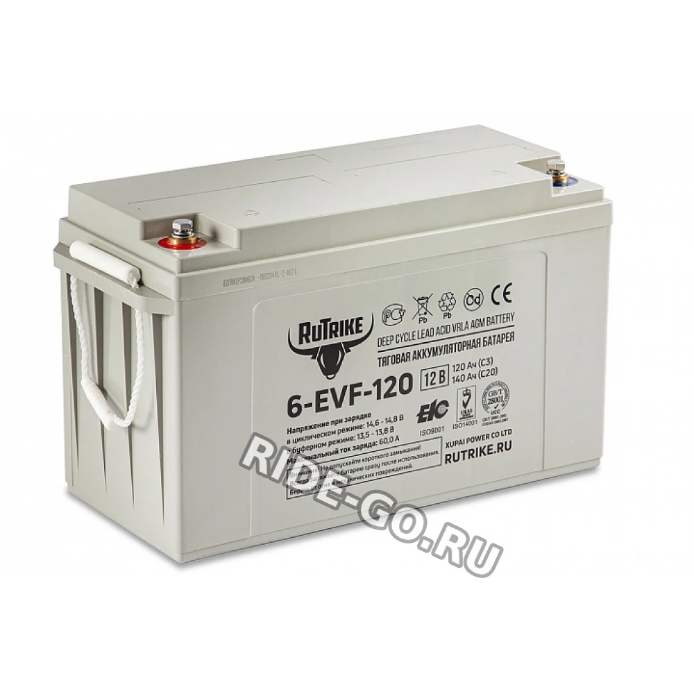 Тяговый аккумулятор RuTrike 6-EVF-120 (12V120A/H C3)