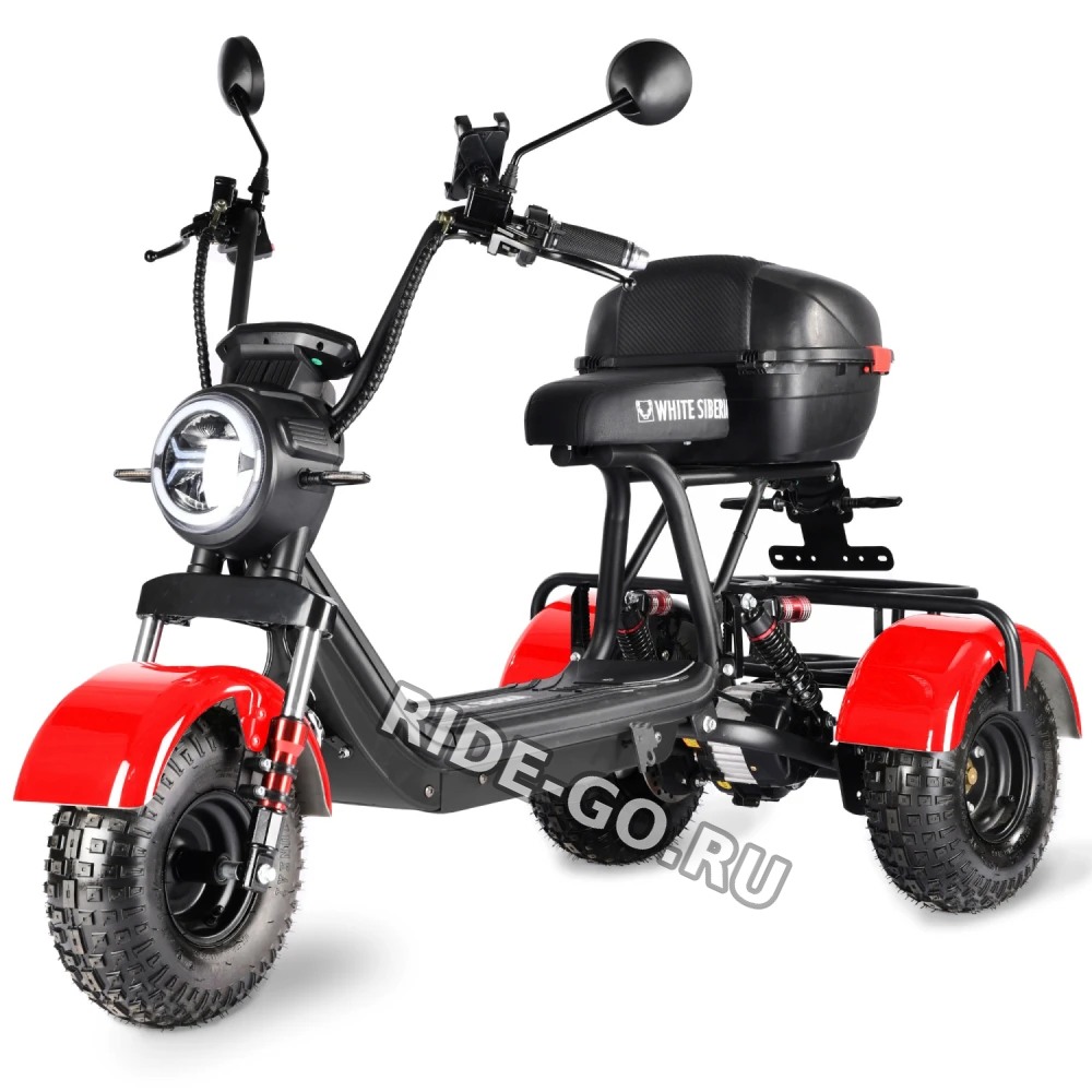 Электроскутер CityCoco WHITE SIBERIA TRIKE MINI RED 1500W
