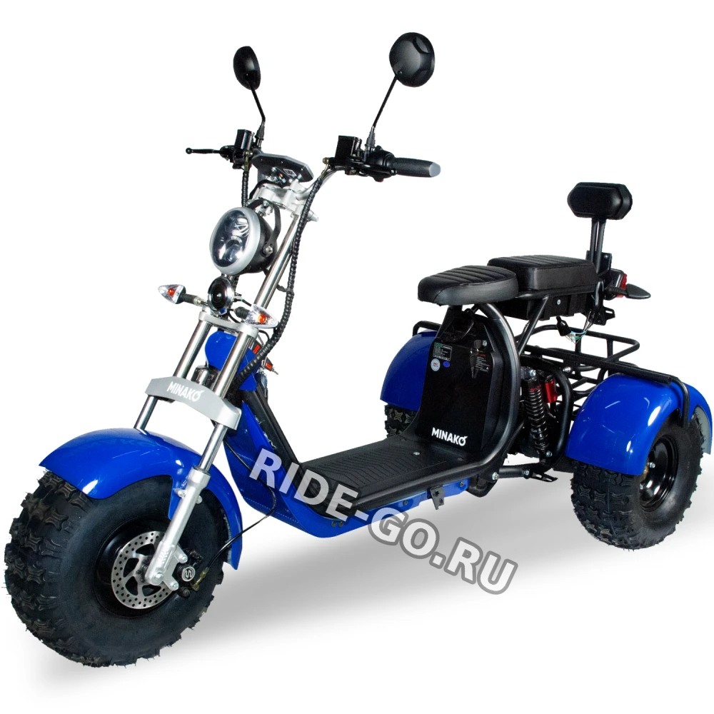 Электроскутер CityCoco Trike Minako REX 3000W Синий