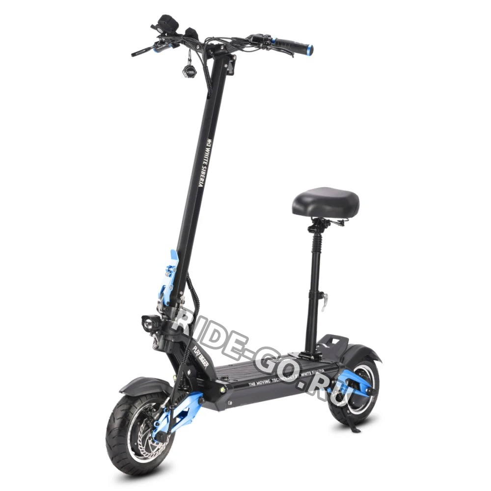 Электросамокат WHITE SIBERIA NERPA PRO 3600W BLUE SKY (синий)