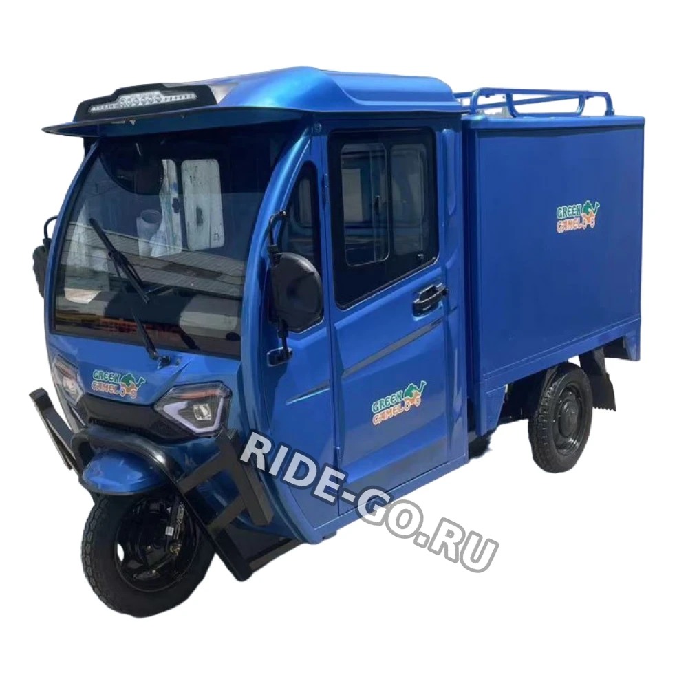 Электротрицикл грузовой GreenCamel Тендер E1500 (60V 1200W) кабина, BOX, понижающая